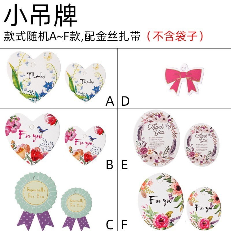 2026 nueva bolsa de manzana de Navidad bolsa transparente bolsa de regalo de Nochebuena pequeña bolsa de regalo de vacaciones pareja