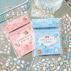 早沫小鼻嘎贴纸本创意手账贴纸素材本可爱卡通ins小贴画装饰图案