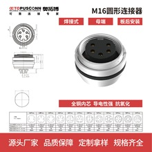 ���Sֱ�N 2-24о����b�������^��ˮM16�����B����