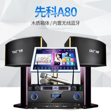 �ȿƼ�ͥktv��d������b����OK��k�蹦����������|������O��