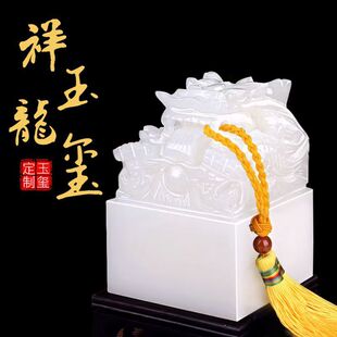 ���������t��ʼ�ʵ���ʯӡ�����������������k������ӡ�[��