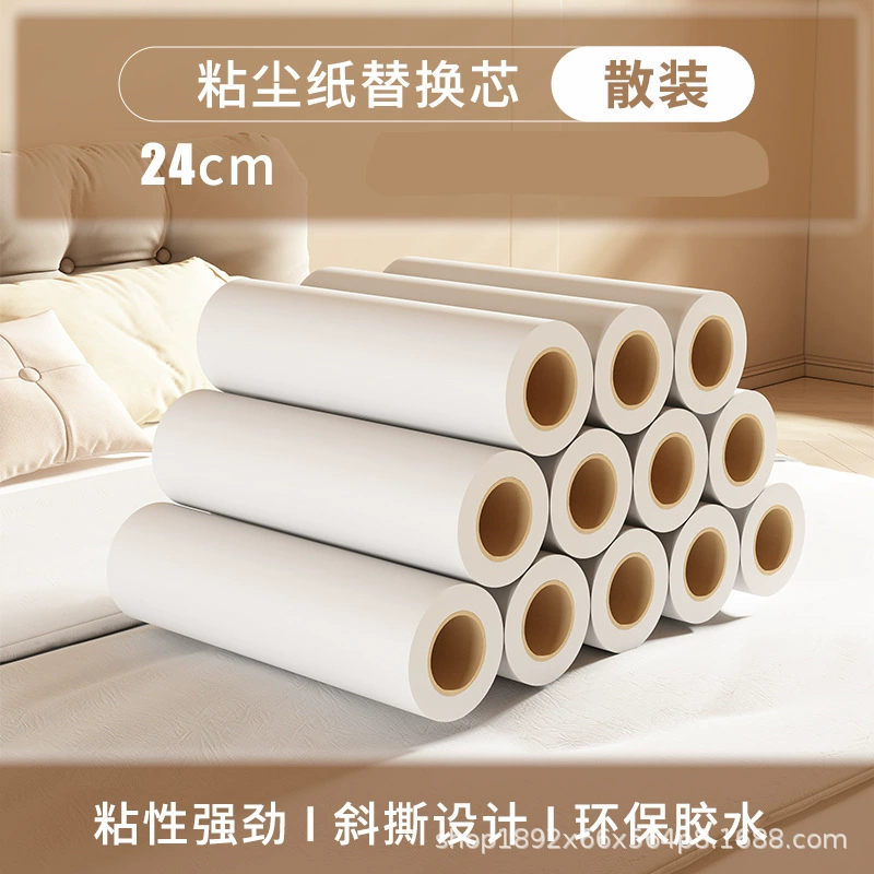 2435cm hair sticker roll paper roller universal tearable replacement core roll paper clothes dipped roll brush cat dust removal paper