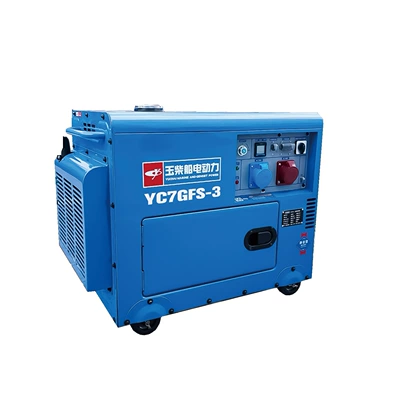 Power Generation, Avtomobil generatorları