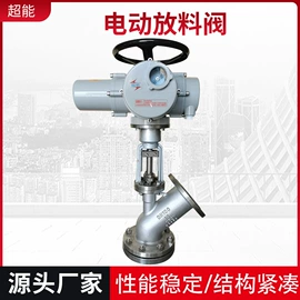 球阀;蝶阀;闸阀