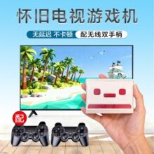 �t�יC��������ҕ�Α�C�o���p�ֱ�������f��ʽ�͹��Α�C