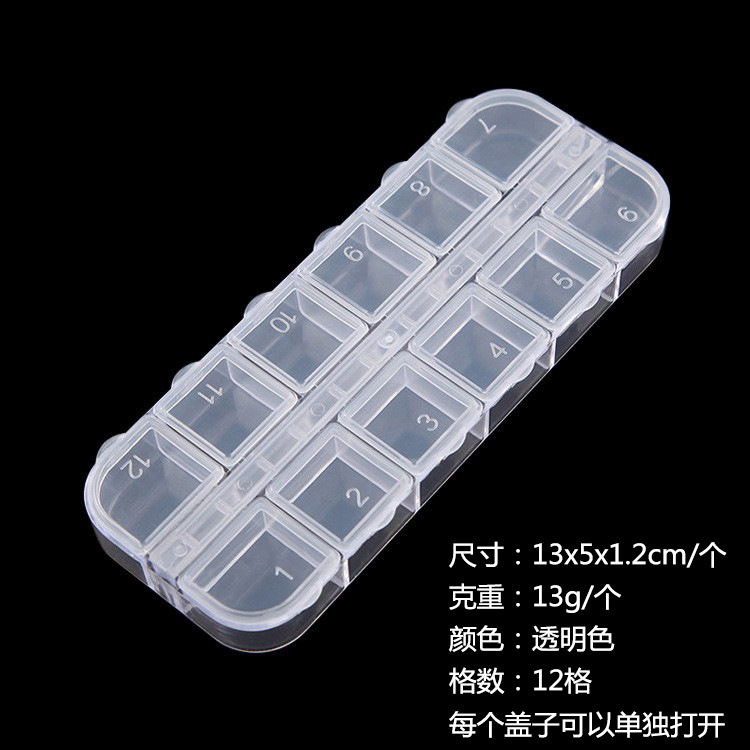 12-transparent color long jewelry storage box