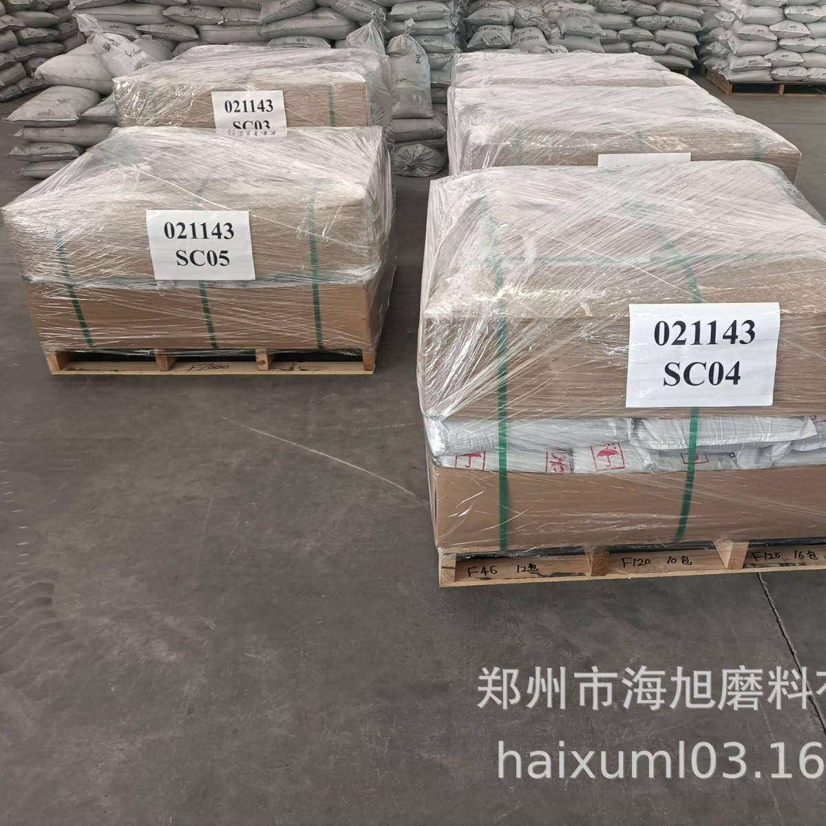 2024-10-29 14:33:25.jpg