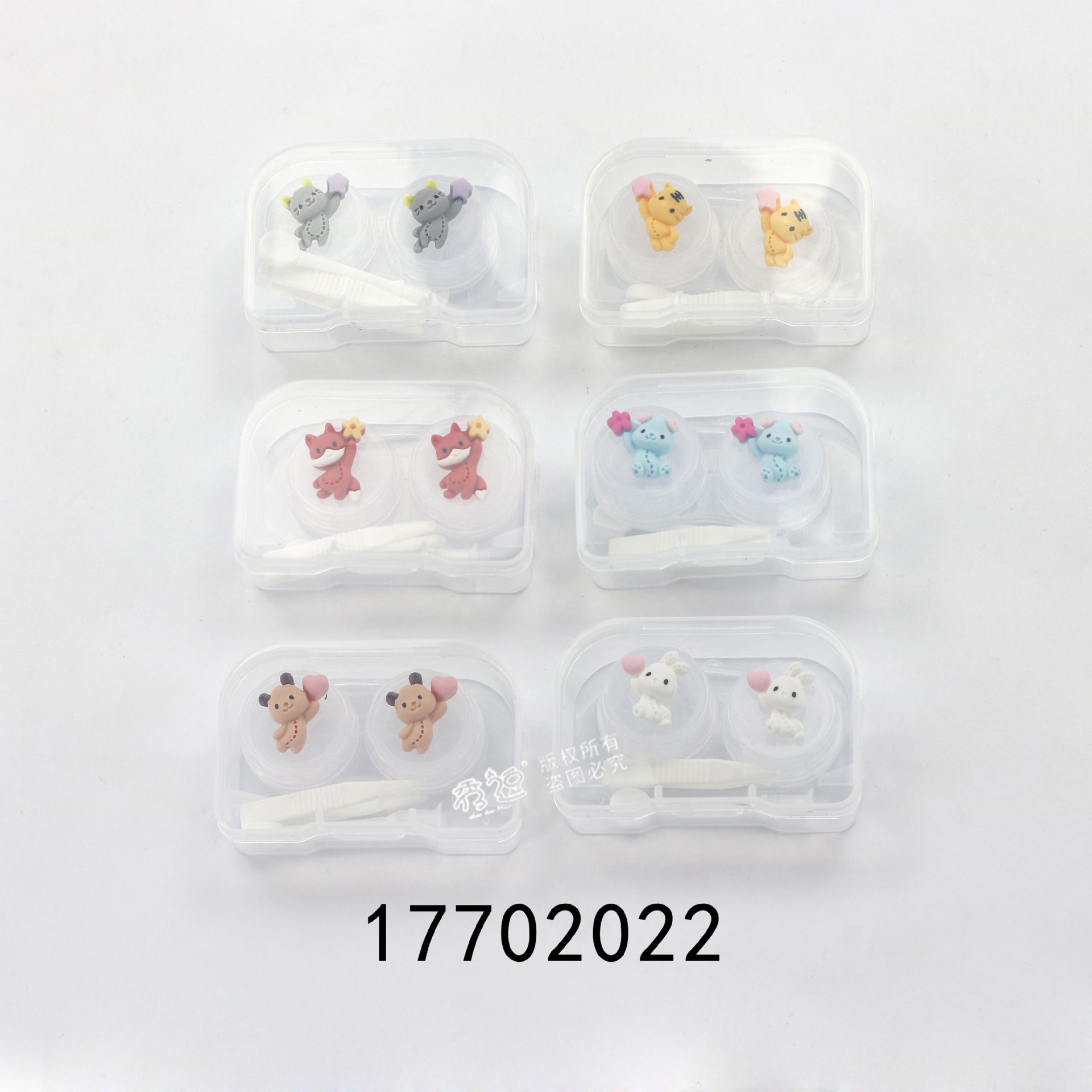 QQ图片20230508233604