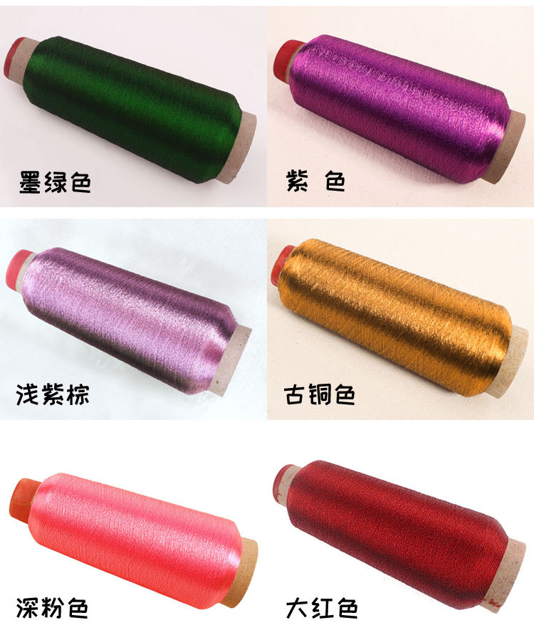 金银线（换颜色_05