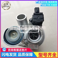 ����ԦʤS330 1.5T������ѹ��832770-0004 FS1-6K682-AENGT1444Z