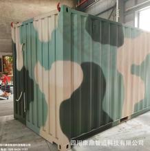 移动检测保障方舱四川厂家设备方舱活动房设备舱
