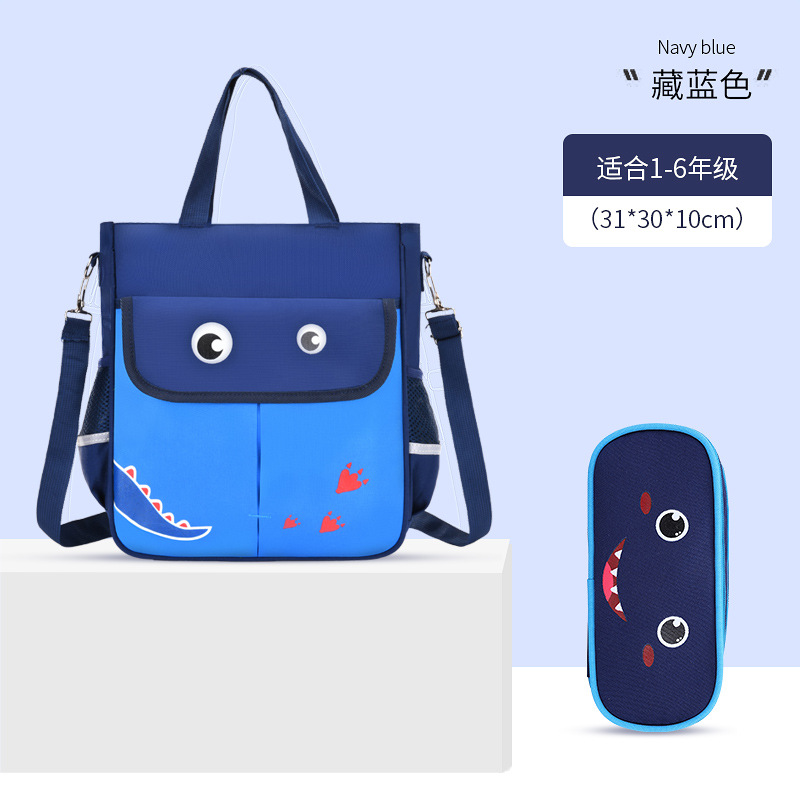 Bolsa de estudio portátil para estudiantes de primaria niñas niños aprendizaje extracurricular doble uso 1 - 3 - 6 grado dibujos animados