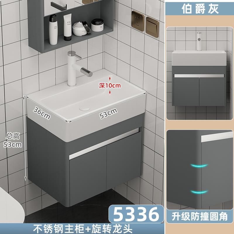 Gabinete principal gris del arco 5336