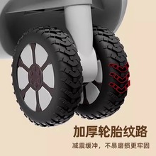 行李箱轮子保护套拉杆箱滚动轮静音套旅行箱万向轮替换轮子橡胶套