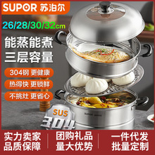 �K������偼Ӻ�304���P�28cm���ӏͺϵ����\���~���z�^�����B5