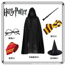 万圣节cos服装披风斗篷道具带帽鬼巫婆精灵儿童成人色丁厂家直销