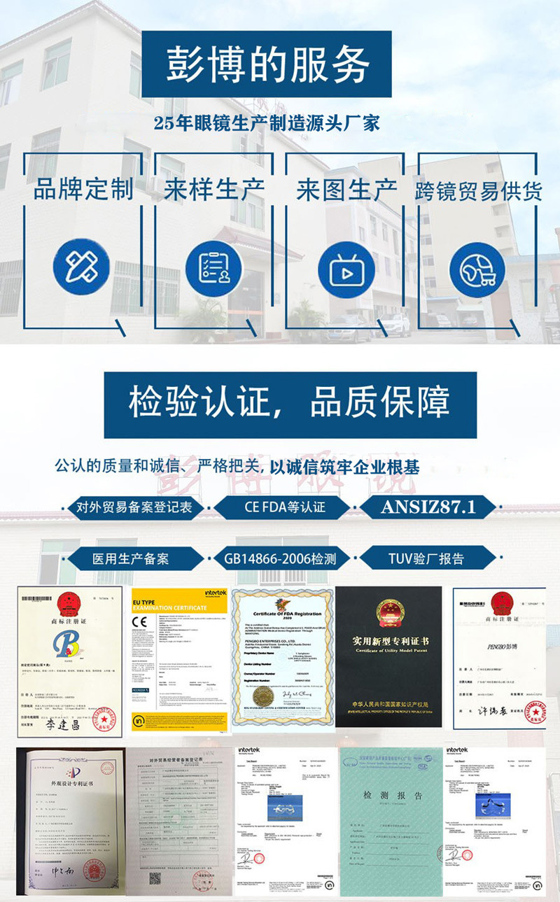 O1CN016M4LYX1gTXcJBE9QL_!!9965