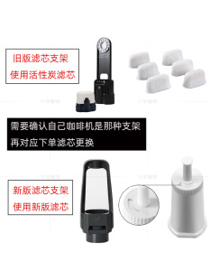 Breville�K��870/876/878/9208980���șCˮ���坍�����^�Vо