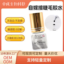 ��ճ�غͶ����Լ޽ӽ�ë�zˮ �ɱ���ܛ�z�o��ȩ��ճ�־ý�ë�zˮ