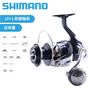 SHIMANO TP��܇݆ 21 TWINPOWER SW��឴�����u�F���~��݆����ˮ
