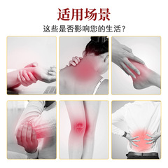 Hundred-Grass Bee Therapy & Moxibustion: Self-Heating Essential Oils – Hot-selling on Street Vendors, Popular Live Streams, and Wholesale Supply Sources