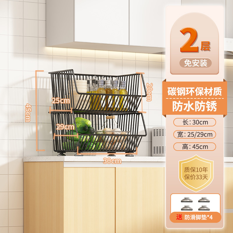 Estante de almacenamiento multicapa de piso multifuncional de cocina para bocadillos, juguetes, cestas de verduras, platos y verduras, estante de drenaje