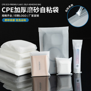 cpeĥɰ��ճ���F؛�Ʒ͸�����b���֙C�����a����Է��opp�����l