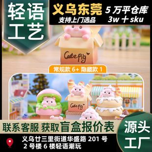 �W�t�����i�i��Ʒ��ä�М�ܰ�ɐ��k������[���b�Ʒ�S��ֱ�N