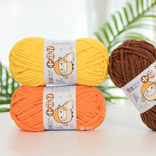 ѩ��С�����ֹ�diy����ѩ�᠖��ë�������������h��ż�������l��