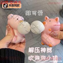 ����≺������С�i���ֵ�ɐ۴�����С�i�≺������߬F؛���l