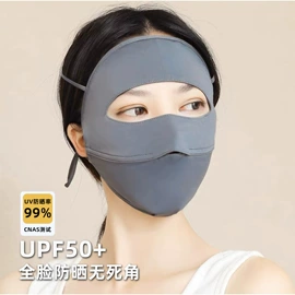 成人手套;防晒面纱面罩;防晒袖套