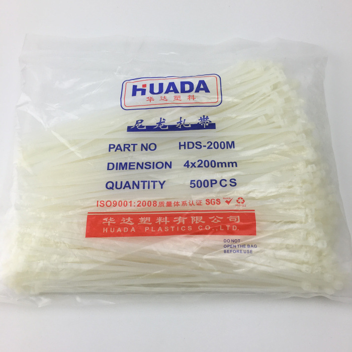 特价促销 华达/永达 非标自锁式4*200尼龙扎带 捆扎带厂家直销
