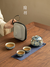 ������GԪ�໨�~�X��һ���������в���մ���ץ�ؑ����y���L^