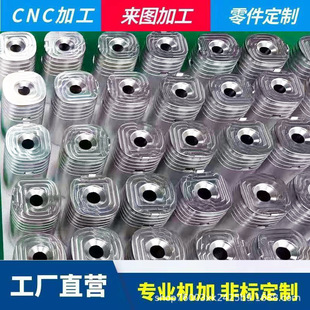 cnc�ӹ���������S�~�X�Ͻ��P�45�CNC܇������������ӹ�����