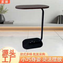 客厅沙发边几床头摆件可移动茶几简约轻奢办公边几家用床边小桌子