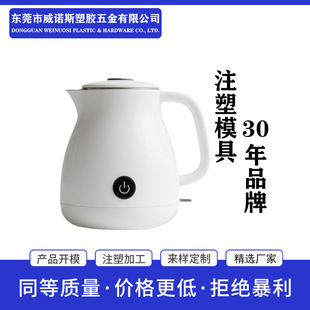 늟�ˮ��ע��ģ�߼ӹ���ע��ģ���_ģע�ܙC���ö�����