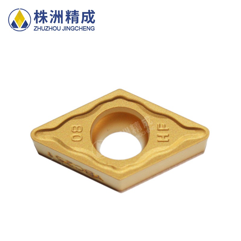 YBC251 DCMT11T308-HF数控刀片 株洲钻石切削数控车削刀片 钢件用
