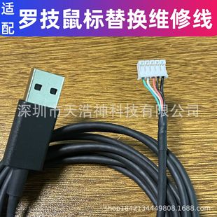 �m���_��G502��˾���Q���S�޾��zƤܛ��ͨ��hero rgb�汾