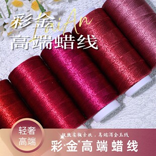 �S��ֱ�N�ʽ�Ϟ��0.3/0.5���ٹ��Ϟ���͝���ˮ�����߶�������
