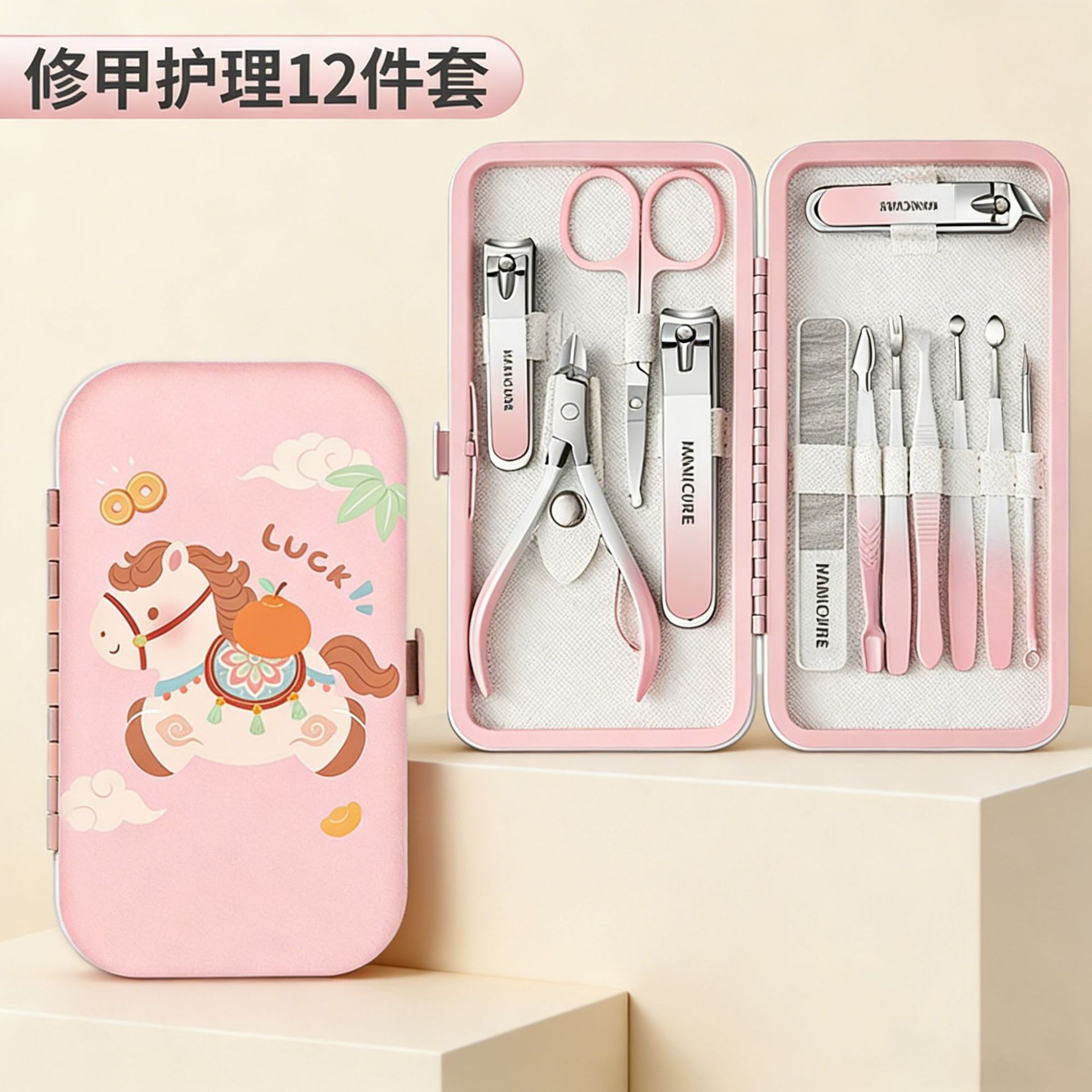 定制美甲修容指甲钳工具包修脚刀套裝指甲剪套装全套指甲刀套装用