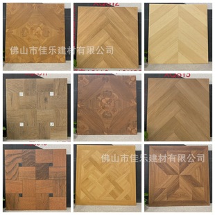 法式凡尔赛鱼骨纹天鹅绒柔光模具精雕木纹砖客厅瓷砖800x800地砖-阿里巴巴