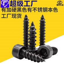 �S�҃������Թ��ݽzM2 HA2.6M3���^�A���^�Թ��ݽz��Ӳ����ݽz�