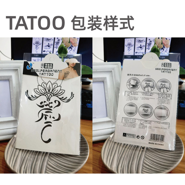 Children's cartoon waterproof tattoo stickers for men and women