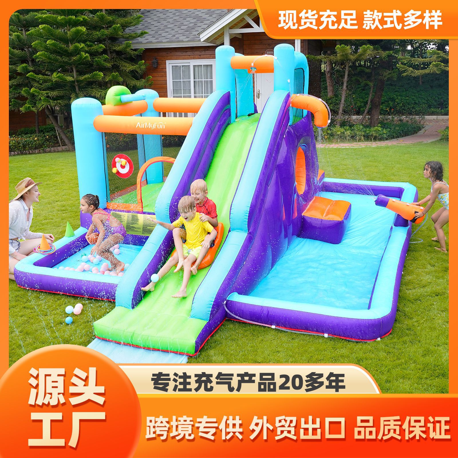 Inflatable inflatable castle play in water