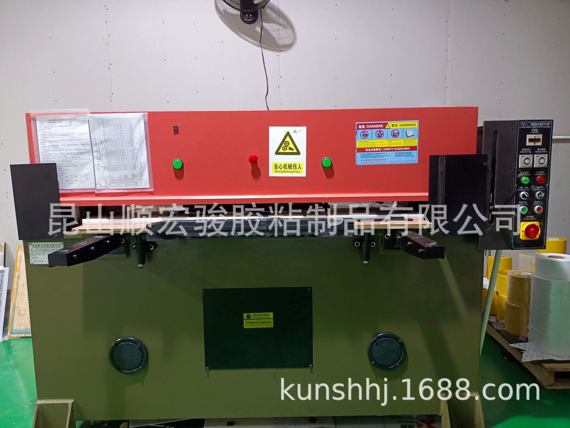 微信图片_202107011527161