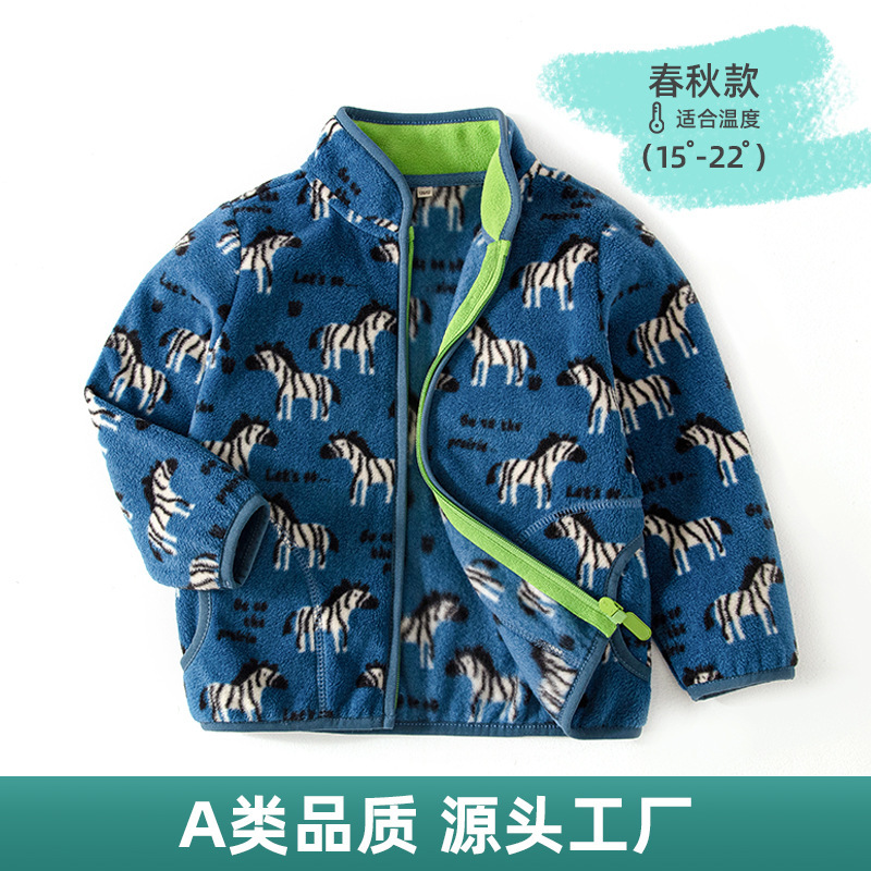 2026 Autumn New Baby Polar Fleece Jacket Animal Print Long Sleeve Cute Boys Fleece Jacket Wy1599 2026 Autumn New Baby Polar Fleece Jacket Animal Print Long Sleeve Cute Boys Fleece Jacket Wy1599
