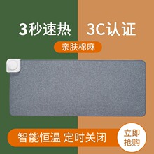 ���遆��ӟ���ˉ|�����k����ů���������ܶ��rů���|��ů�։|