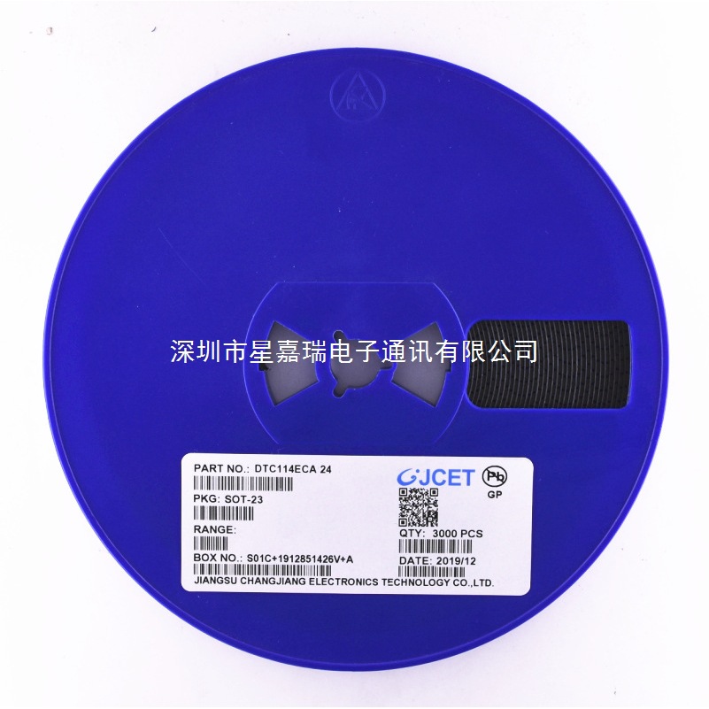 原装DTC114ECA 丝印24封装SOT-23 50V 100mA NPN数字晶体管三极管