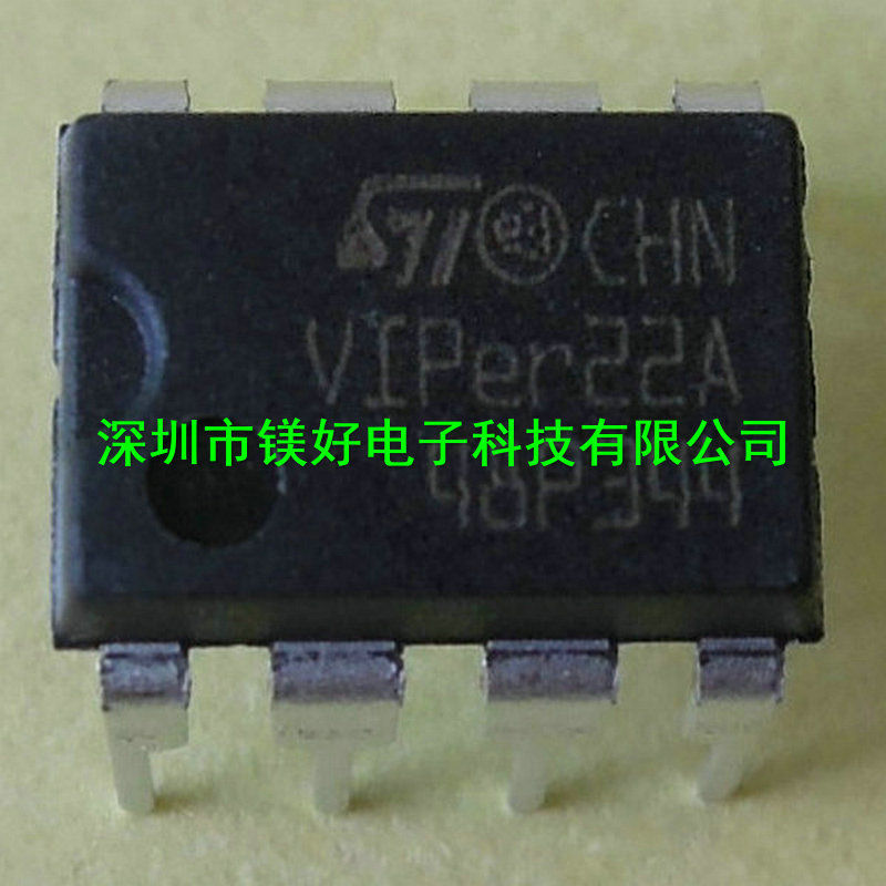 集成电路 ACT355AUC-T，ACT4070YH-T， ACT4088US-T，ACT6311UC-T