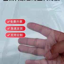 【优惠】整卷农用薄膜聚乙烯防雨防尘加厚大棚膜